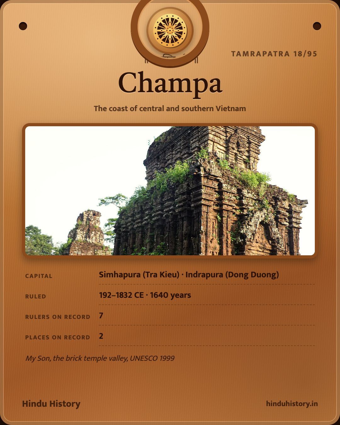 Champa