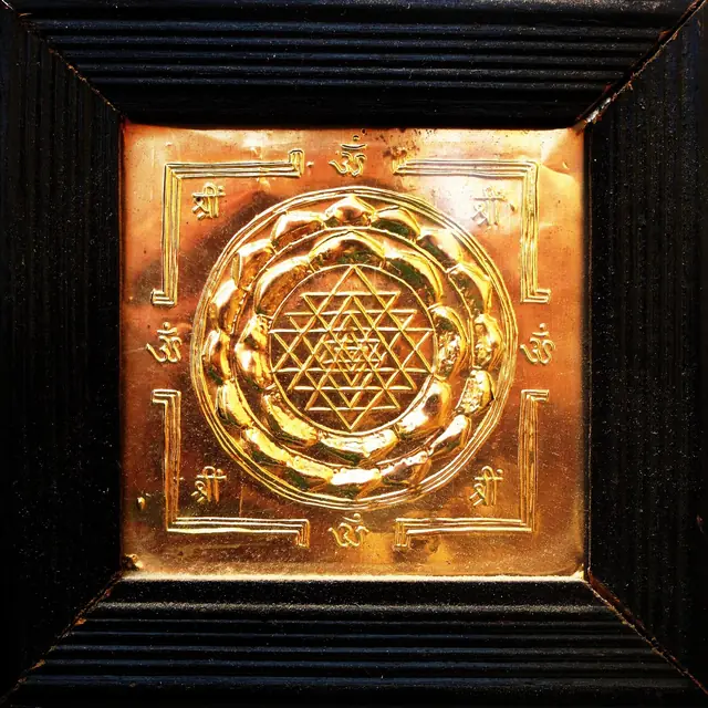 Shri Yantra