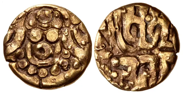 Chandelas of Jejakabhukti
