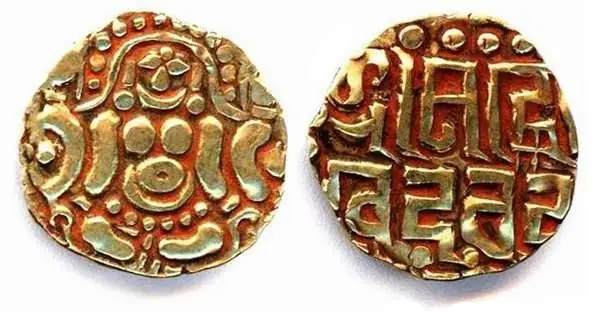 Gahadavalas of Kannauj and Kashi