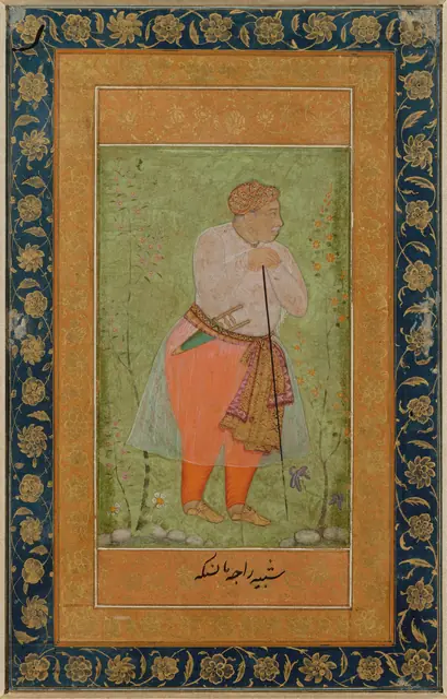 Kachwahas of Amber and Jaipur