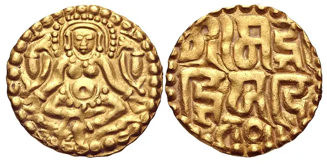 Kalachuris of Tripuri