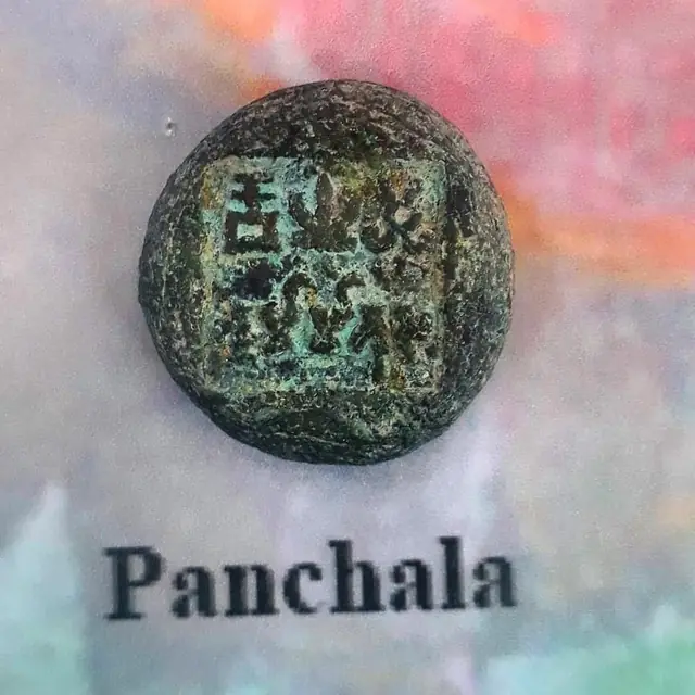 Kanva (Kanvayana) dynasty