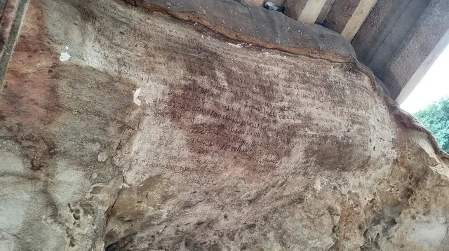 Mahameghavahana dynasty of Kalinga