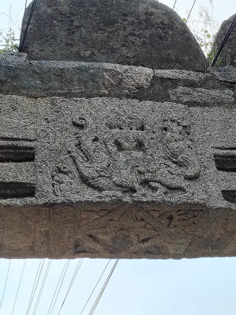 Vilasa grant of Prolaya Nayaka