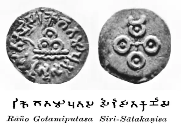 Satavahana dynasty