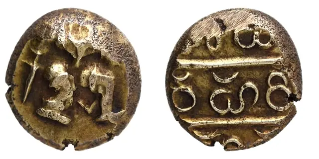 Vijayanagara Empire (Sangama, Saluva, Tuluva, Aravidu)