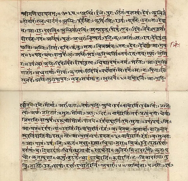 Vedic Rishis and the Itihasa