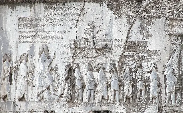 Behistun inscription of Darius I