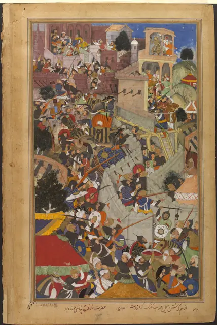 Fathnama-i-Chittor of Akbar