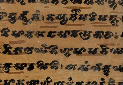 The Gilgit manuscripts