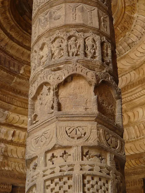 Harakeli Nataka slabs, Ajmer