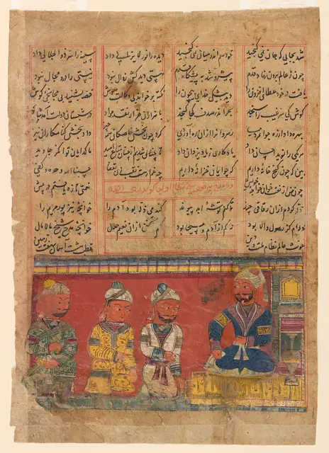 Khazain-ul-Futuh of Amir Khusrau