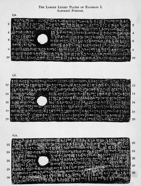 Larger Leiden copper plates