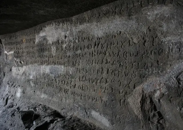 Naneghat inscription of Queen Naganika