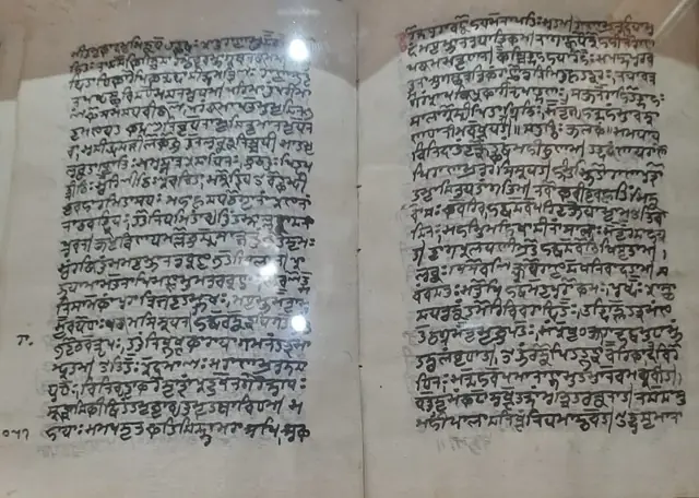 Prithviraja Vijaya of Jayanaka