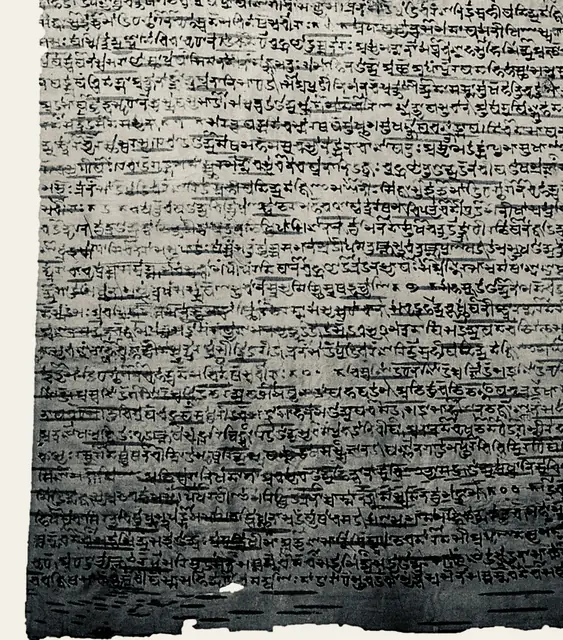 Rigveda manuscripts at BORI, Pune