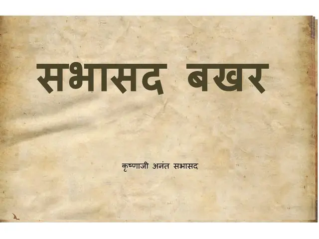 Sabhasad Bakhar