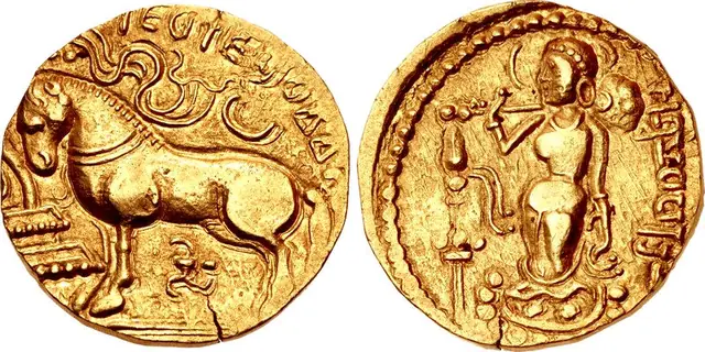 Samudragupta’s Ashvamedha coin