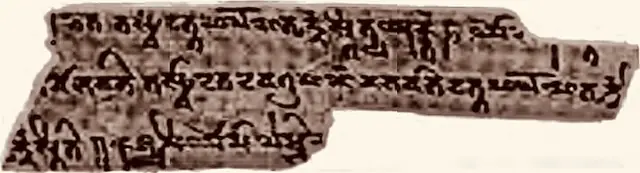 The Spitzer manuscript
