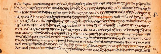 Agni Purana