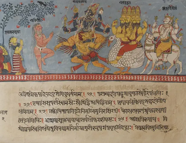 Shrimad Bhagavata Purana