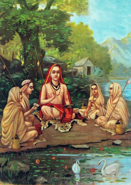 Brahma Sutras