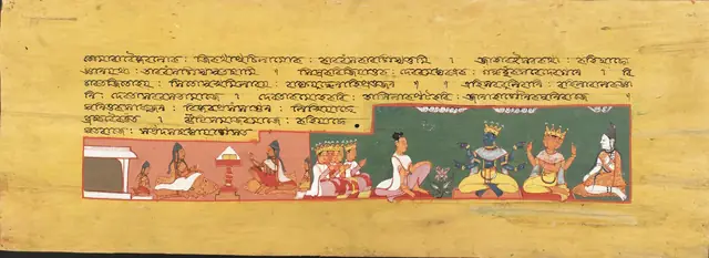 Brahmavaivarta Purana