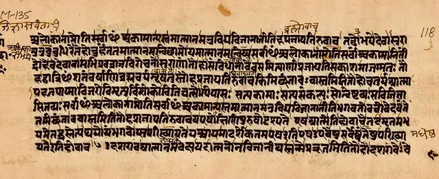 Chandogya Upanishad