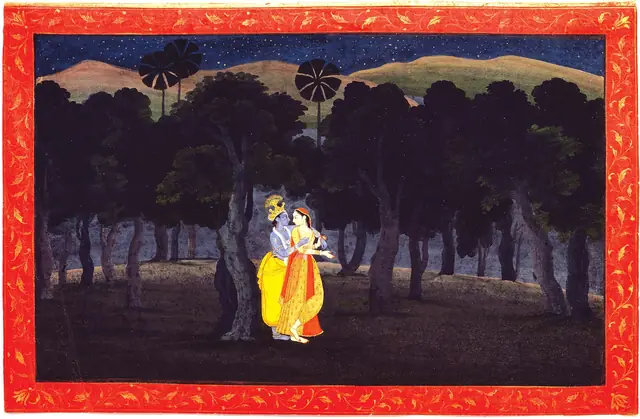 Gita Govinda