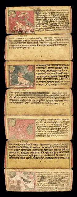 Hitopadesha