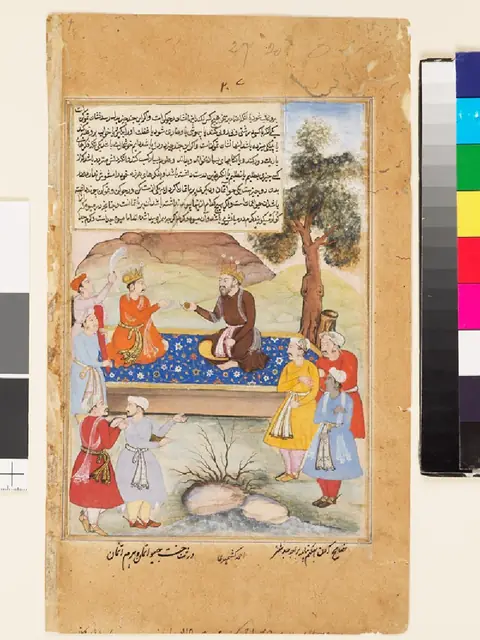 mahabharata anushasana parva