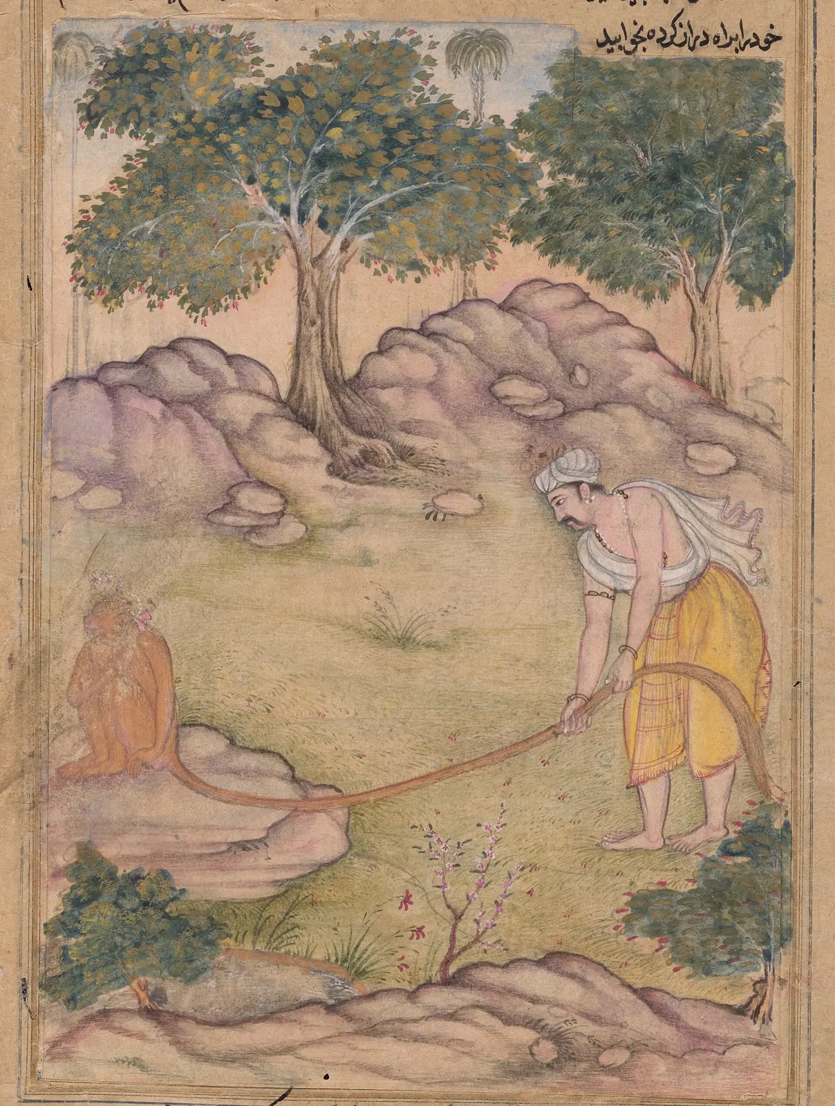 Aranyaka (Vana) Parva