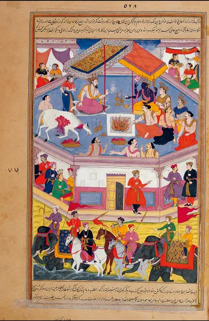 mahabharata ashvamedhika parva