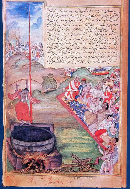 Arjuna
