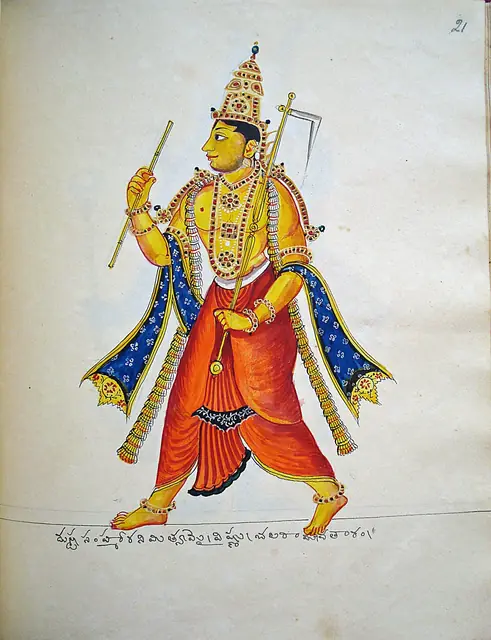 Balarama