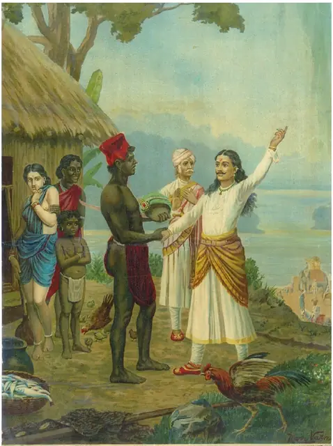 Bhishma
