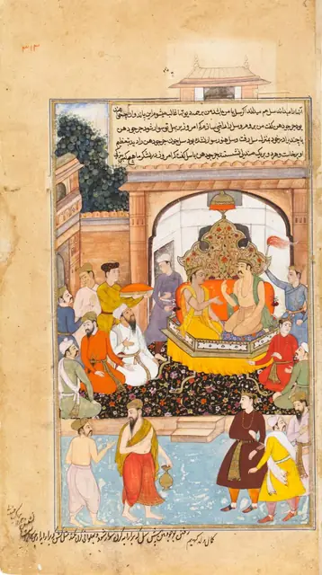 Duryodhana