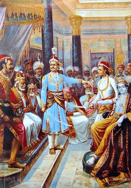 Shri Krishna