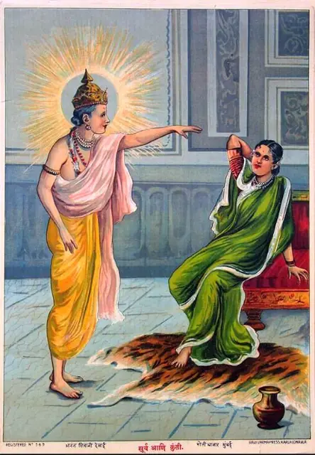 Kunti