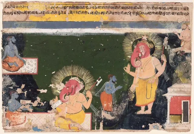 Maharshi Vyasa