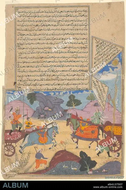 mahabharata karna parva