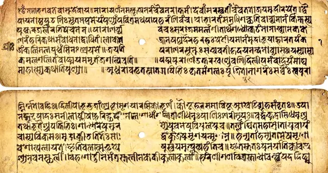 Padma Purana