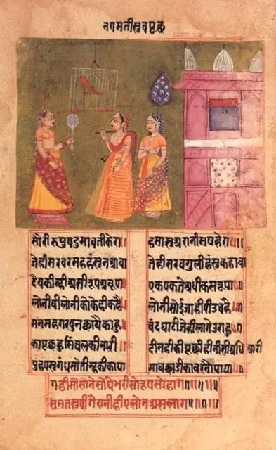 Padmavat
