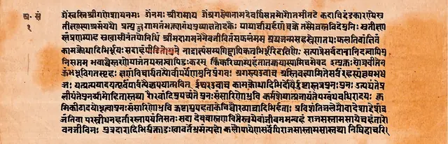 Pancharatra and Vaikhanasa Agamas