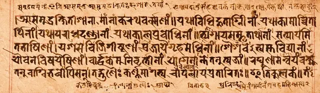 Raghuvamsha