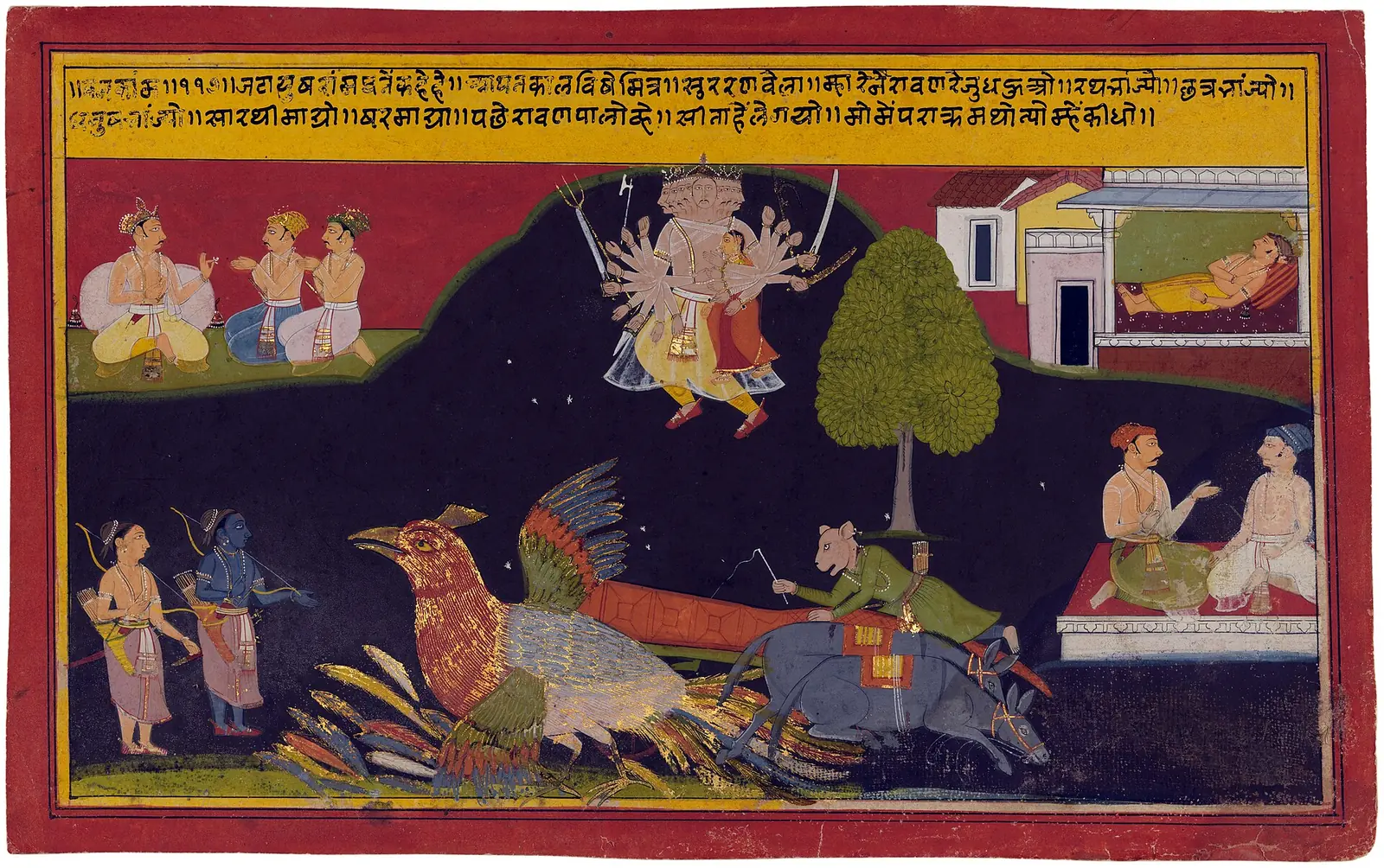 Aranya Kanda