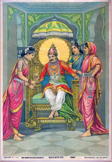 Dasharatha