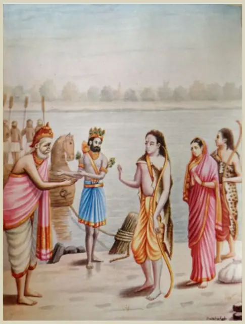 Guha