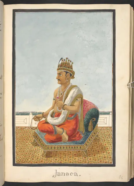 King Janaka